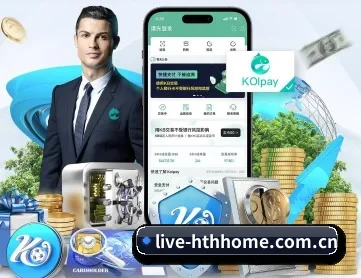 华体会 APP 深度功能